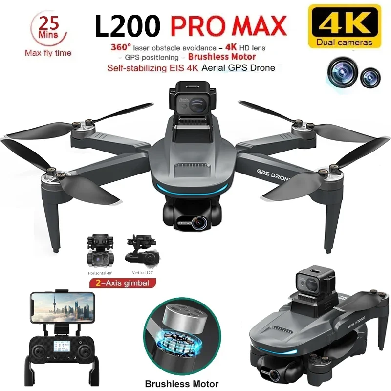 L200 PRO MAX Drone 4K 2-Axis P - Drone Gimbal 2 Axis のレビューと価格