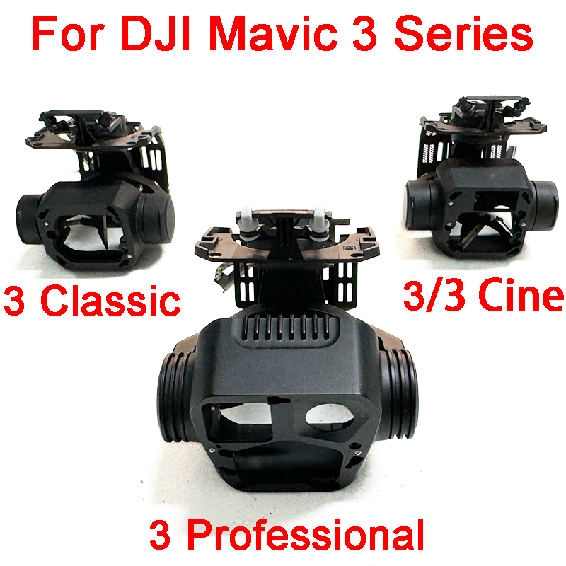 Mavic 3 Classic Gimbal Arms Ax - Drone Gimbal For Gopro のレビューと価格