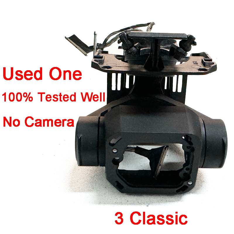 Mavic 3 Classic Gimbal Arms Ax - Drone Gimbal For Gopro のレビューと価格