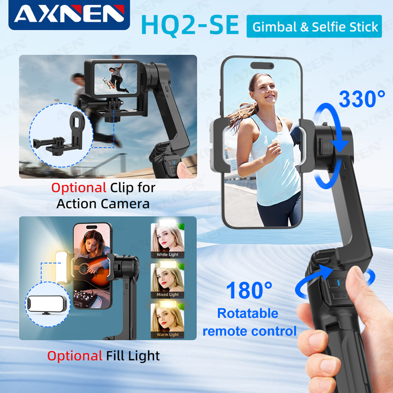 AXNEN HQ2-SE Mobile Phone Stab - Drone Gimbal For Gopro のレビューと価格