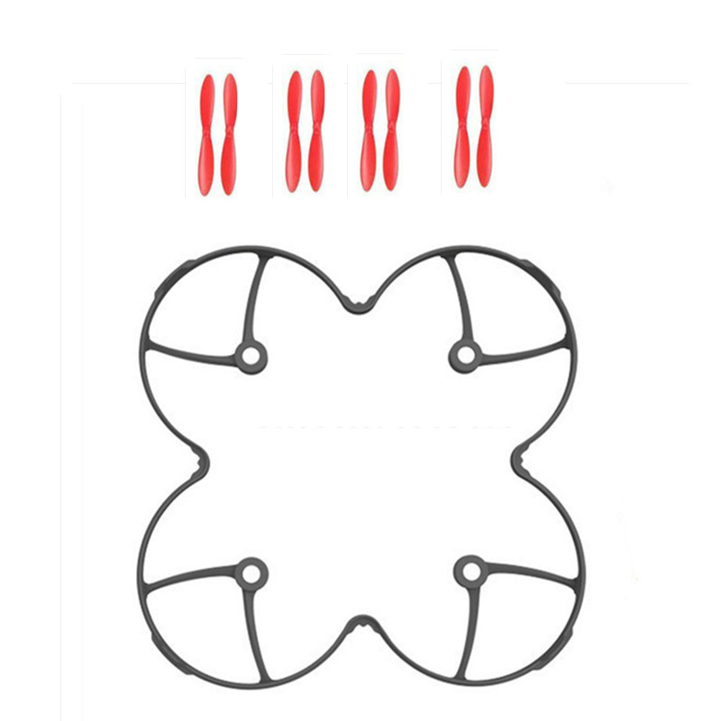 Hubsan X4/X6 Propeller Guard R - Drone Gimbal 2 Axis のレビューと価格