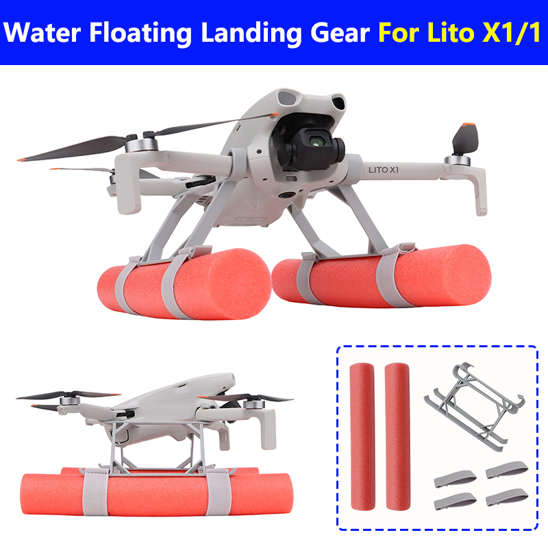 Float Landing Skid Landing Gea - Drone Gimbal Mount のレビューと価格