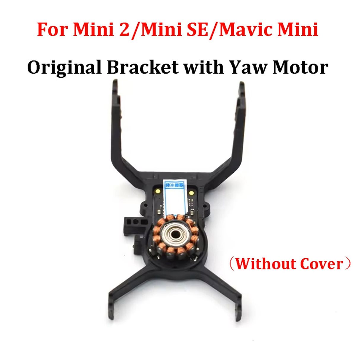 1pc Gimbal Dampener Mount With - Drone Gimbal Dampener のレビューと価格
