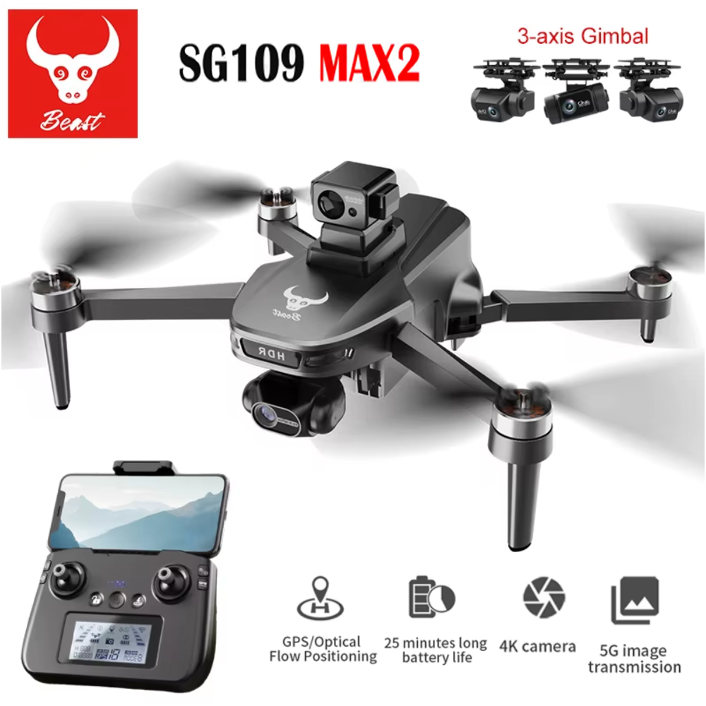 SG109 MAX2 Professional FPV 8K - Drone Gimbal 3 Axis のレビューと価格