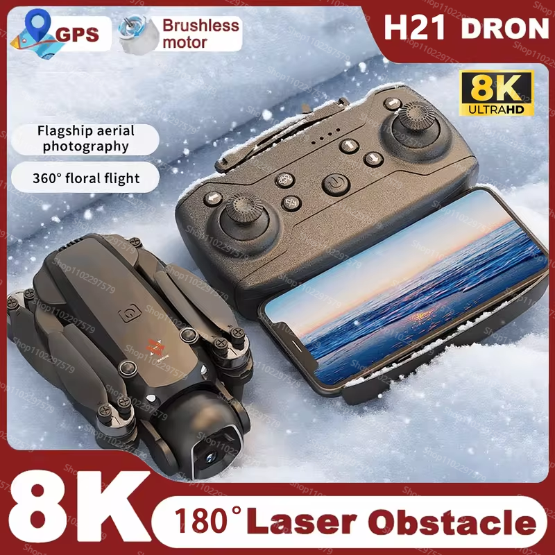 2026 NEW H21 Drone 5G GPS Prof - Drone Gimbal Mount のレビューと価格