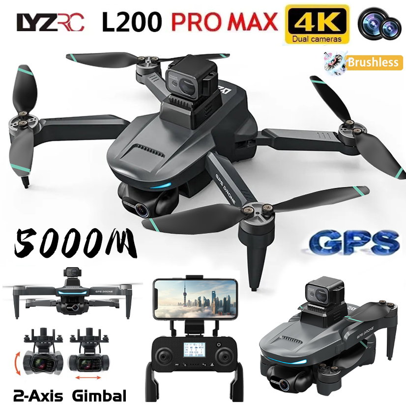 L200 Pro MAX GPS Drone 4K Prof - Drone Gimbal 2 Axis のレビューと価格